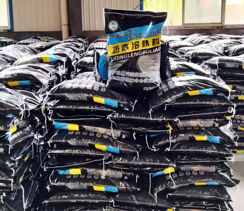 神农架沥青冷补料