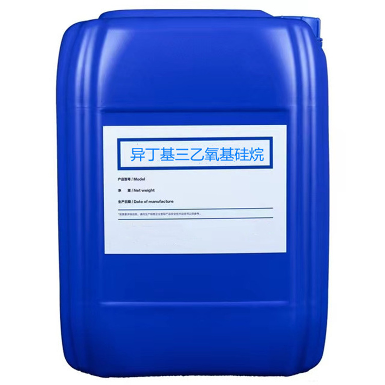 神农架硅烷浸渍